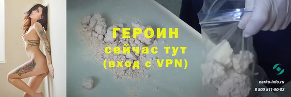 твердый Балахна