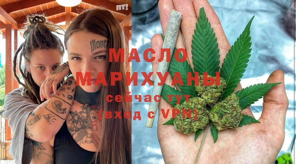 прущая мука Каменка